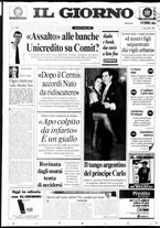 giornale/CFI0354070/1999/n. 58 del 11 marzo
